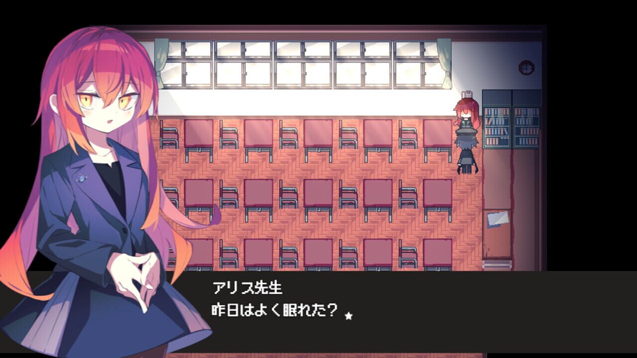 Screenshot for Cafe Dreamland