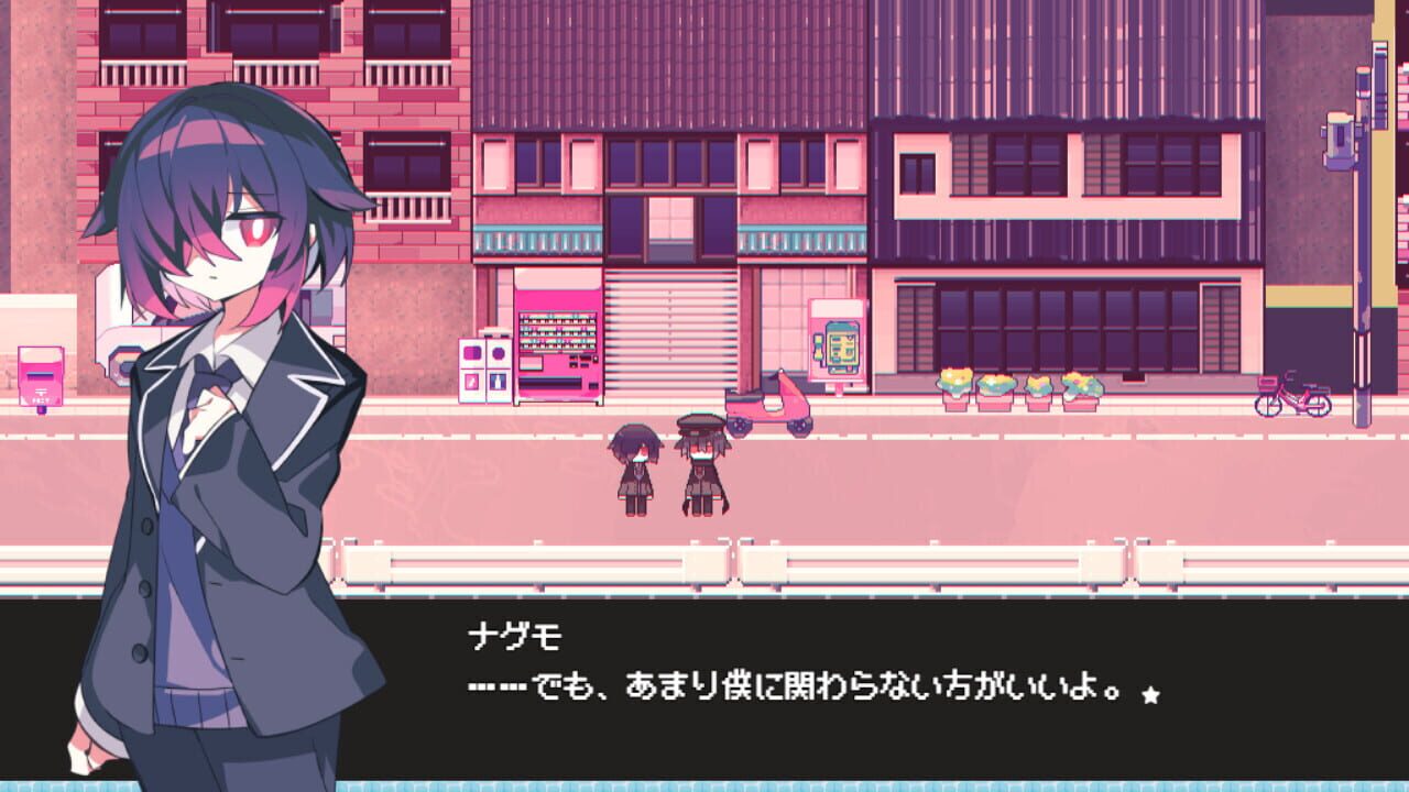 Screenshot for Cafe Dreamland