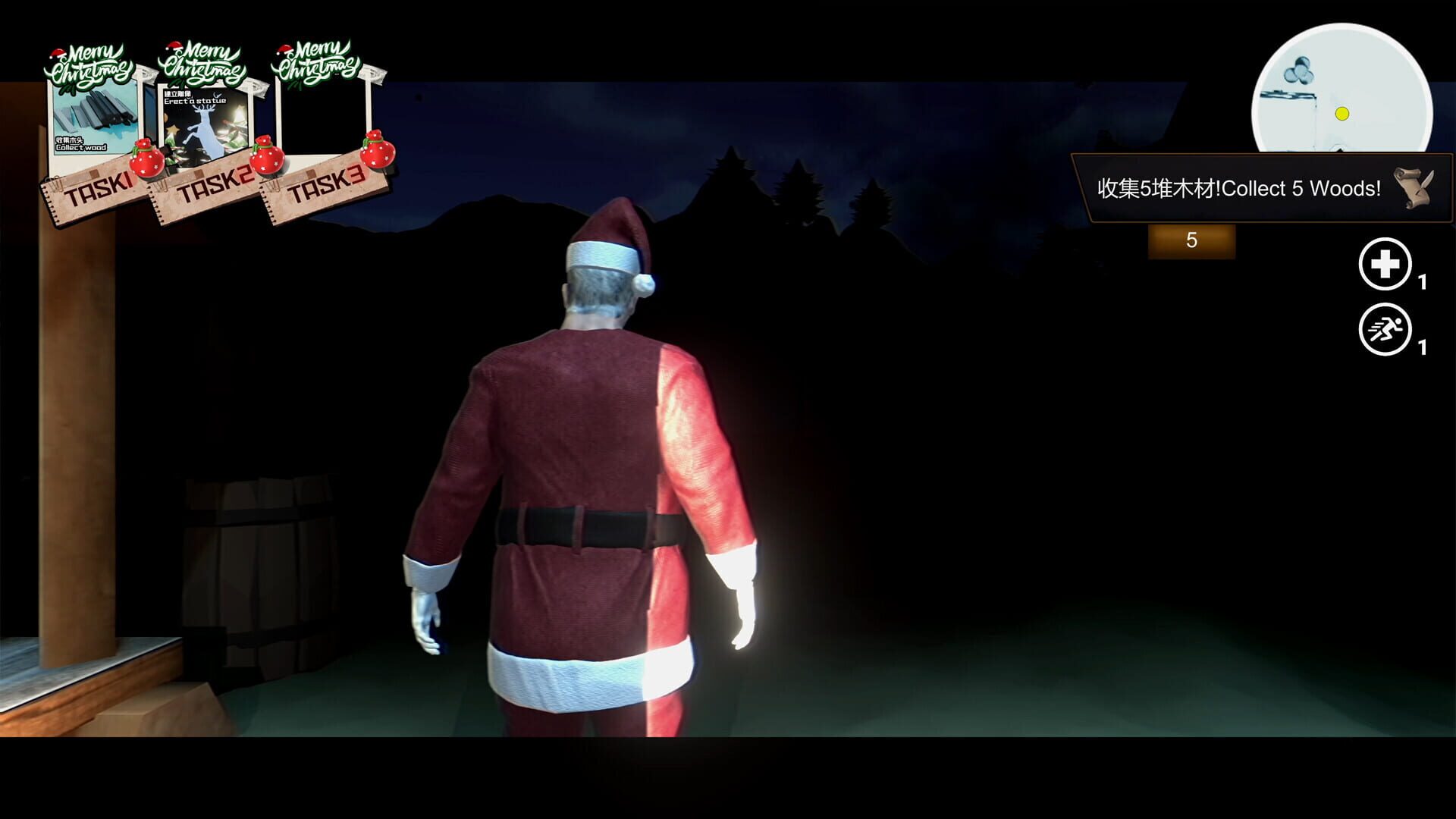 Screenshot for Happy Birthday: The Horror of Christmas