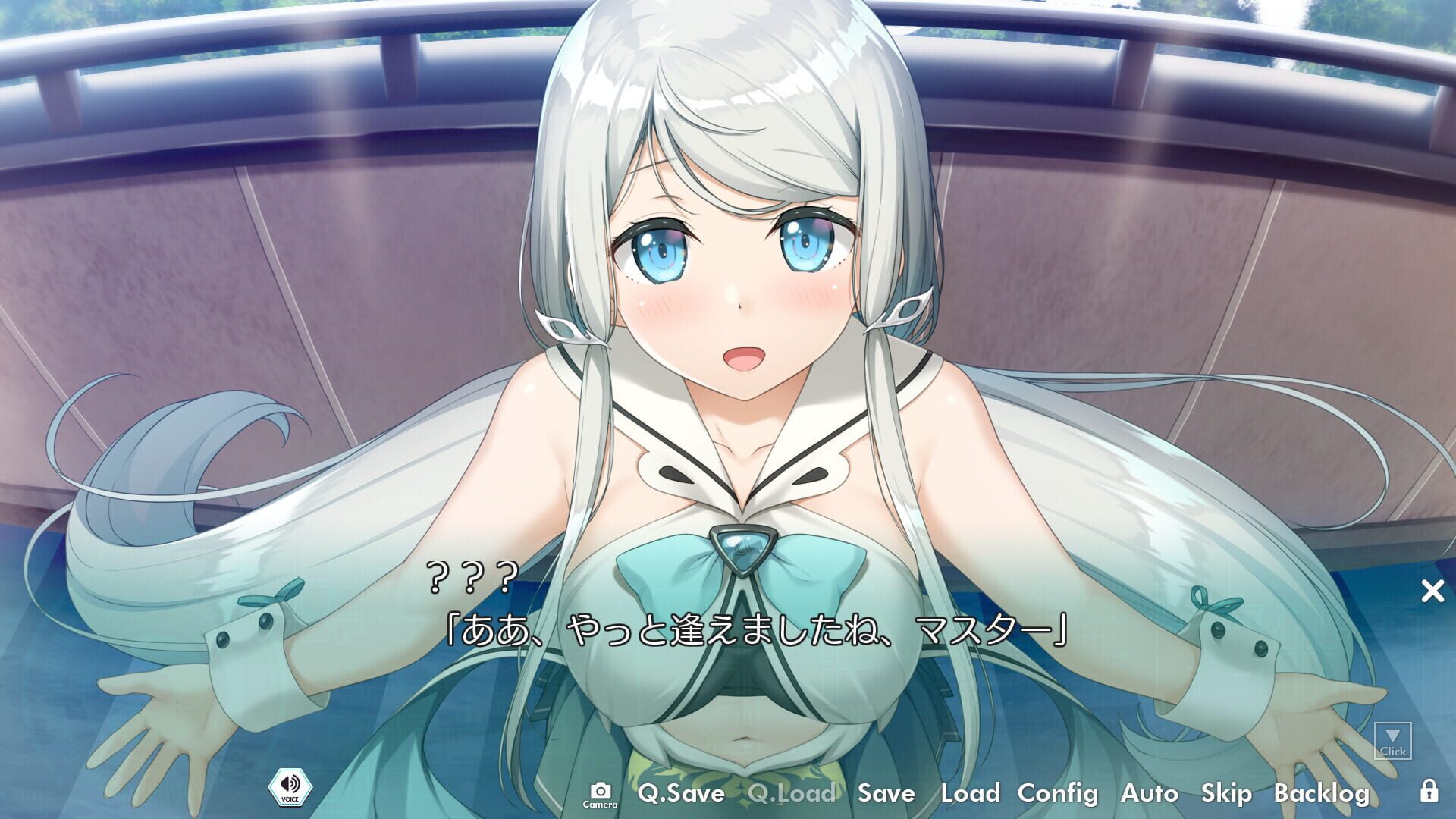 Screenshot for Kami-sama no you na Kimi he