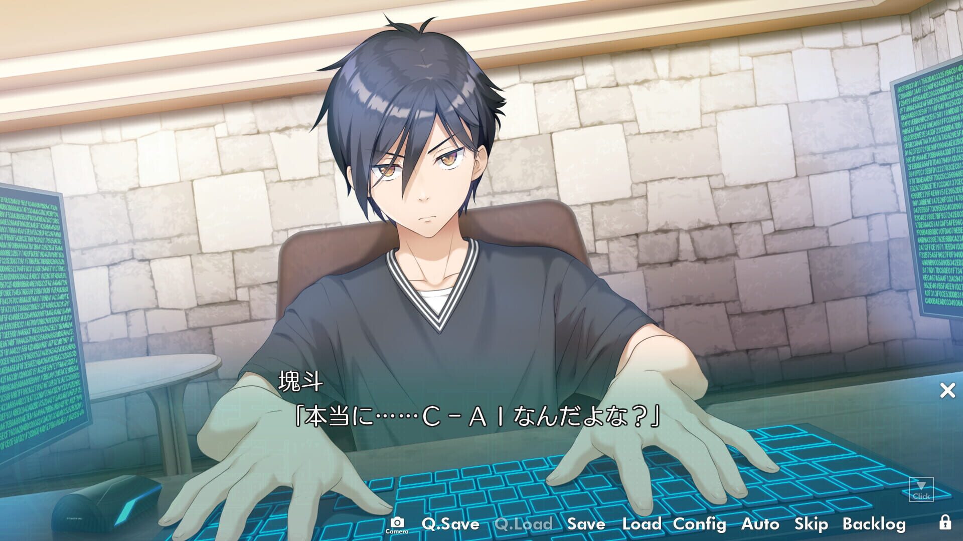 Screenshot for Kami-sama no you na Kimi he