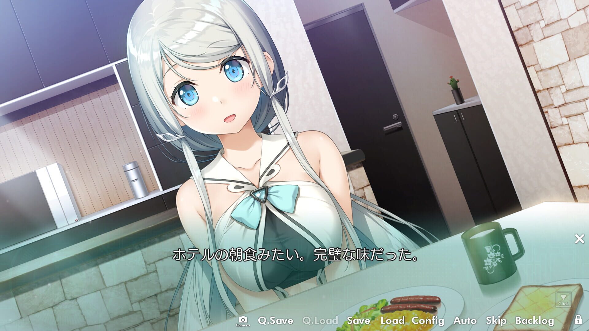 Screenshot for Kami-sama no you na Kimi he