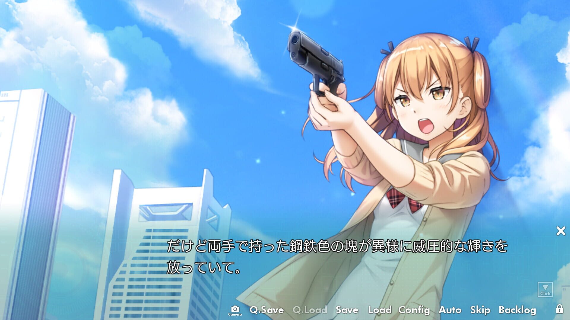 Screenshot for Kami-sama no you na Kimi he