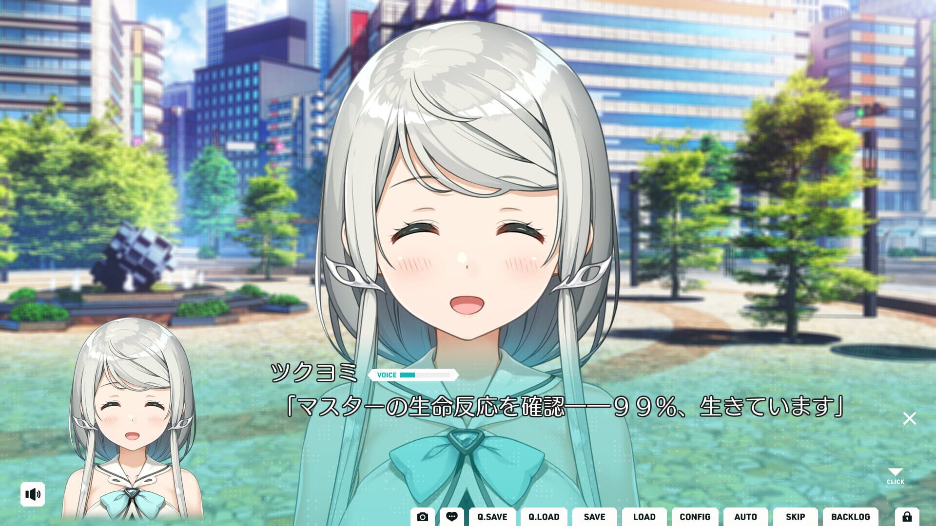 Screenshot for Kami-sama no you na Kimi he