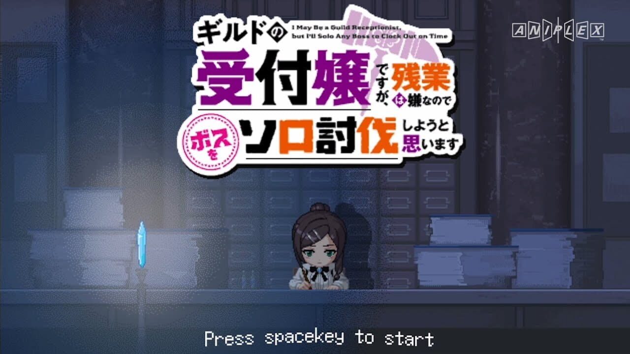 Screenshot for Guild no Uketsukejou desu ga, Yoko-scroll game ni natta no de Boss wo solo toubatsu shiyou to omoimasu.