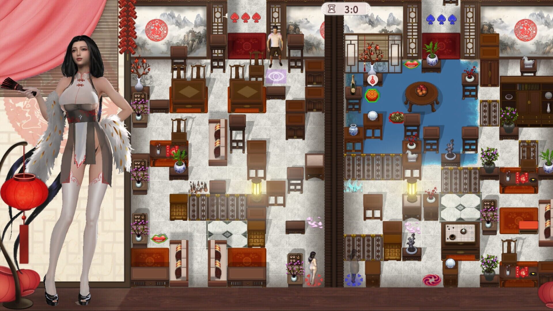 Screenshot for Yume 5