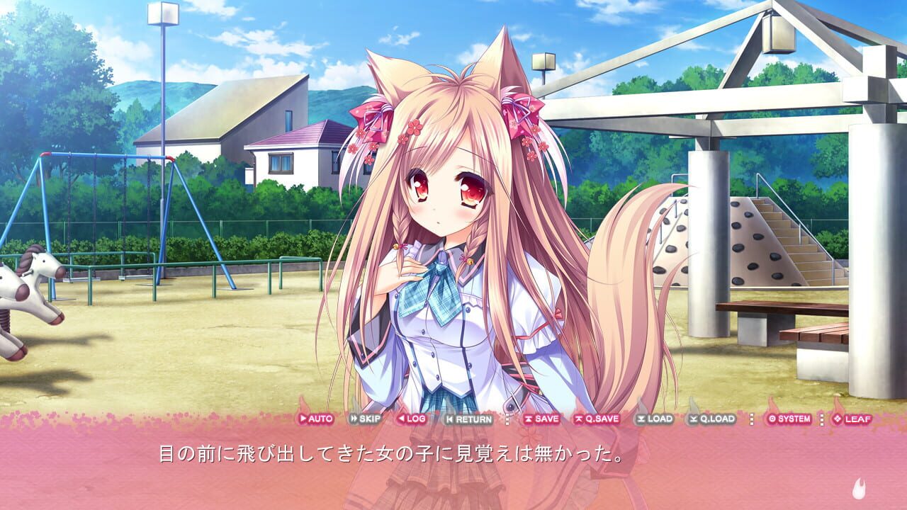 Screenshot for Tayutama 2: You're the only one