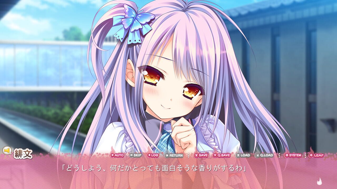 Screenshot for Tayutama 2: You're the only one