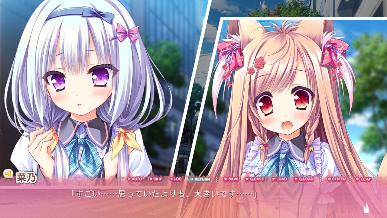 Screenshot for Tayutama 2: You're the only one