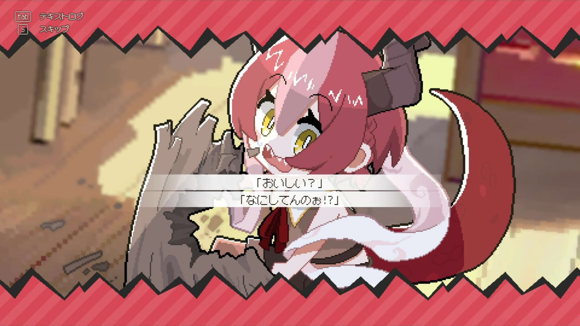 Screenshot for Drapline