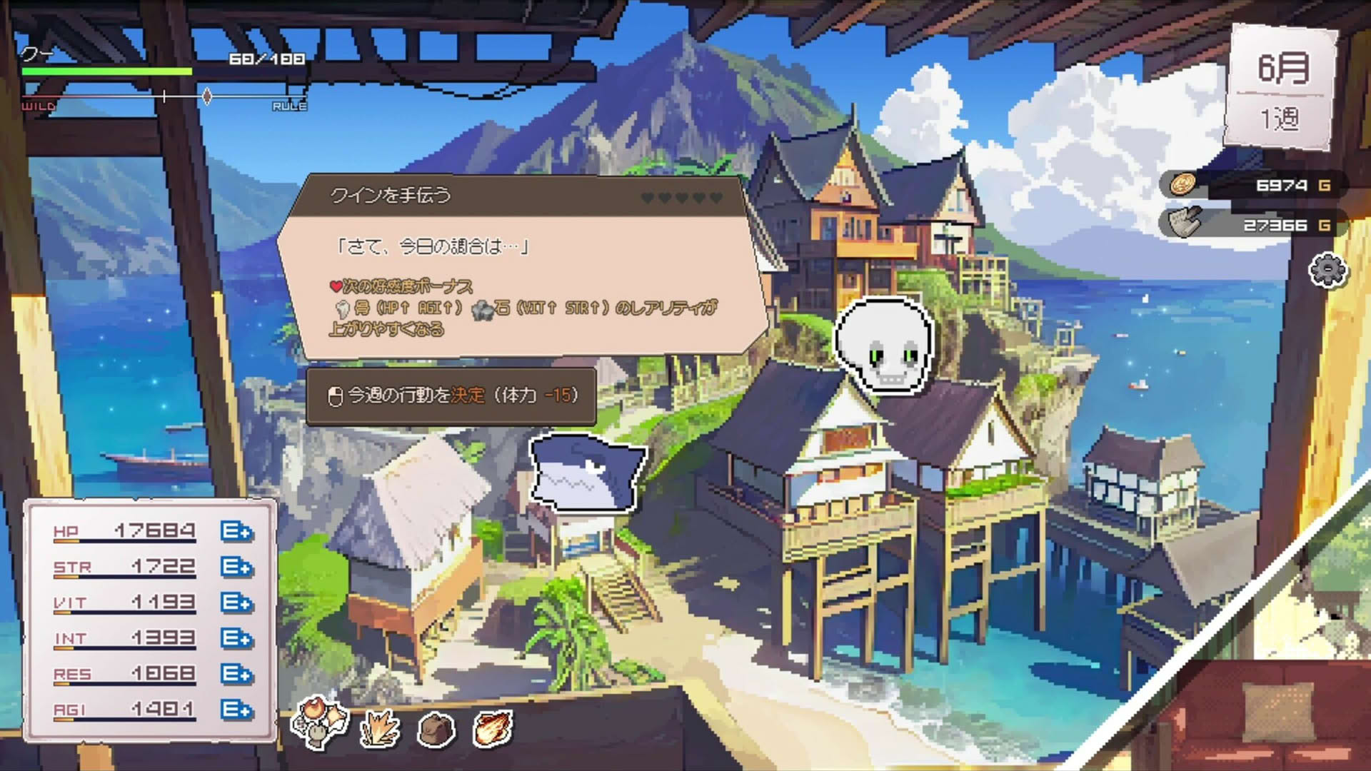 Screenshot for Drapline