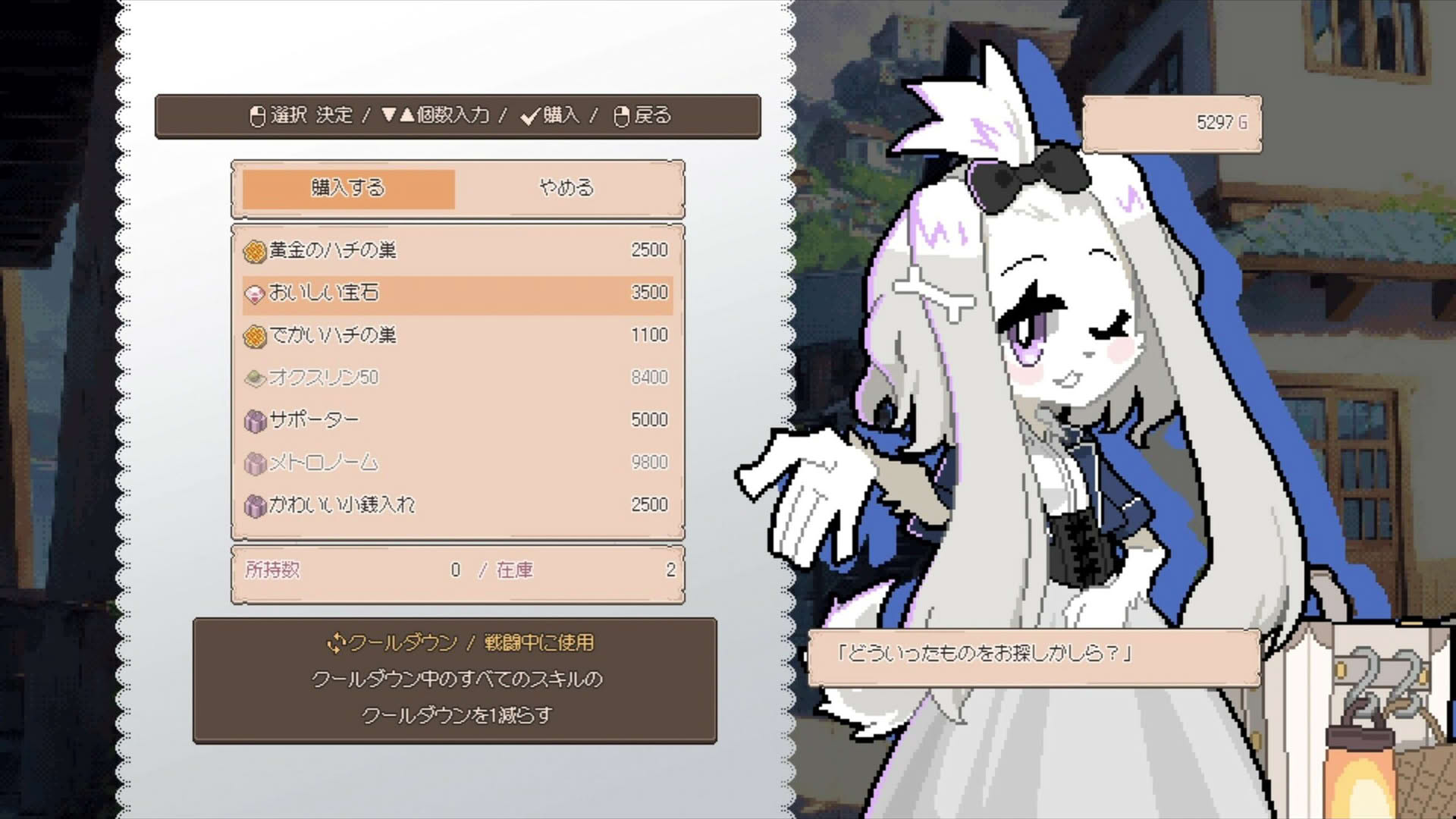 Screenshot for Drapline