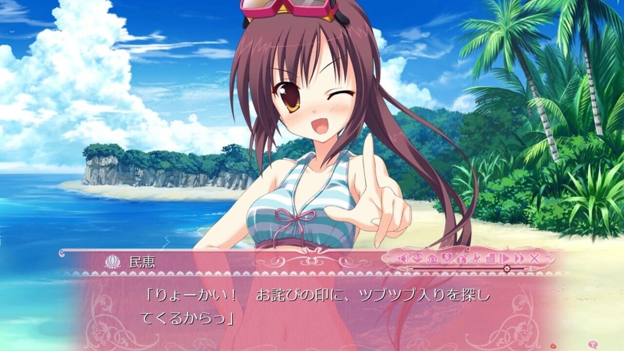 Screenshot for Princess Evangile W Happiness