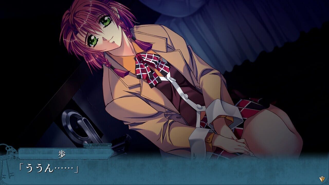 Screenshot for Doukoku Soshite...