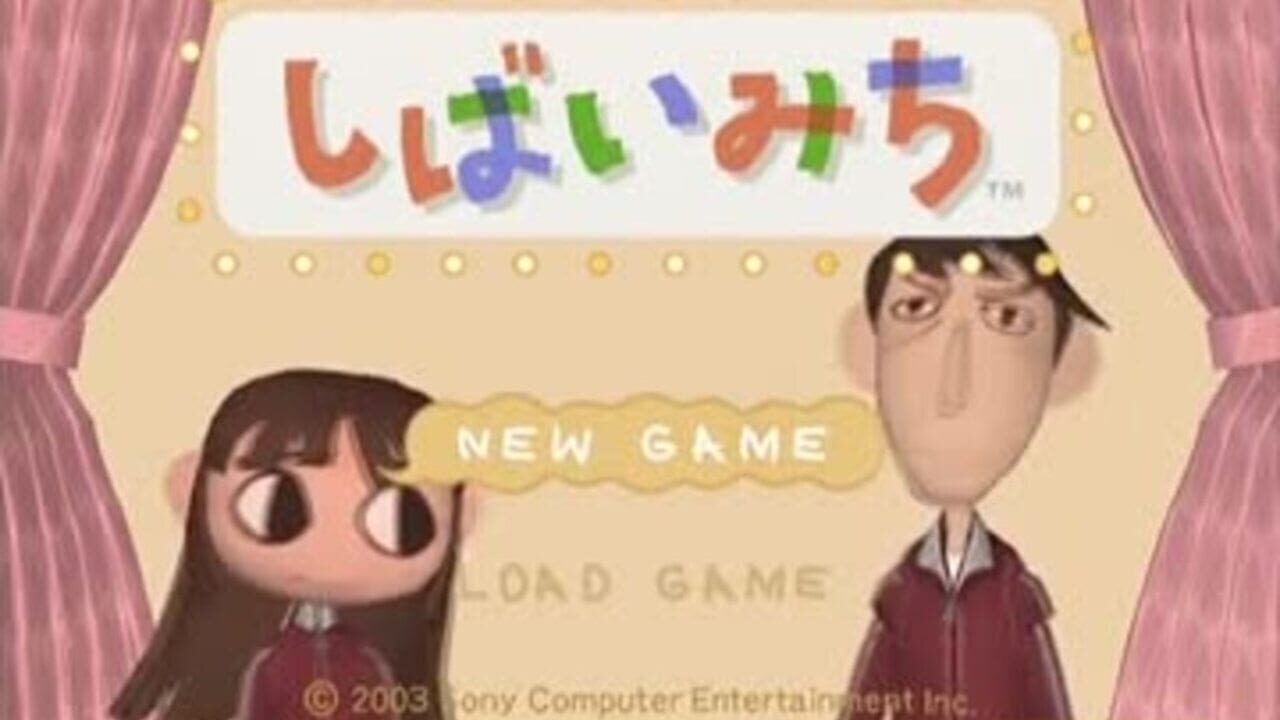 Screenshot for Shibai Michi