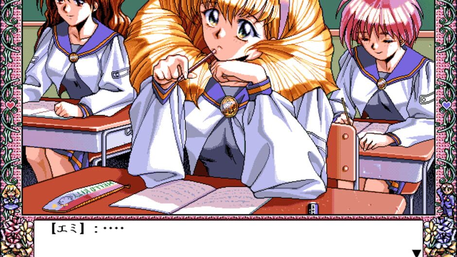 Screenshot for Amy to Yobanaide