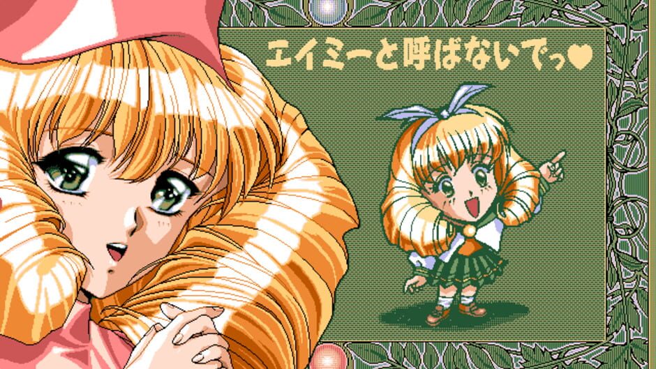 Screenshot for Amy to Yobanaide
