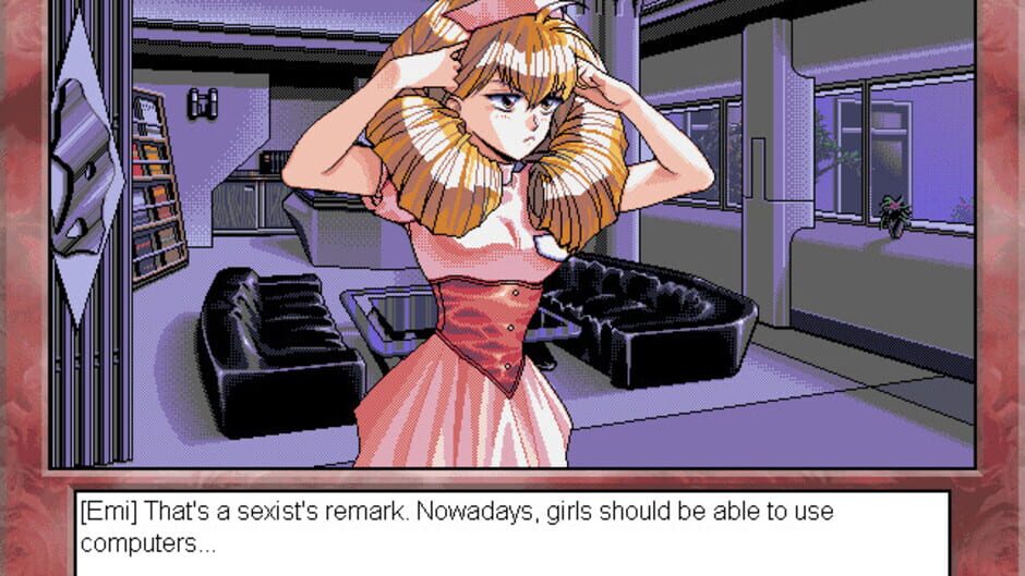 Screenshot for Amy to Yobanaide