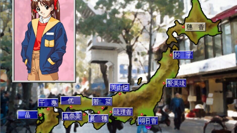 Screenshot for Sentimental Graffiti