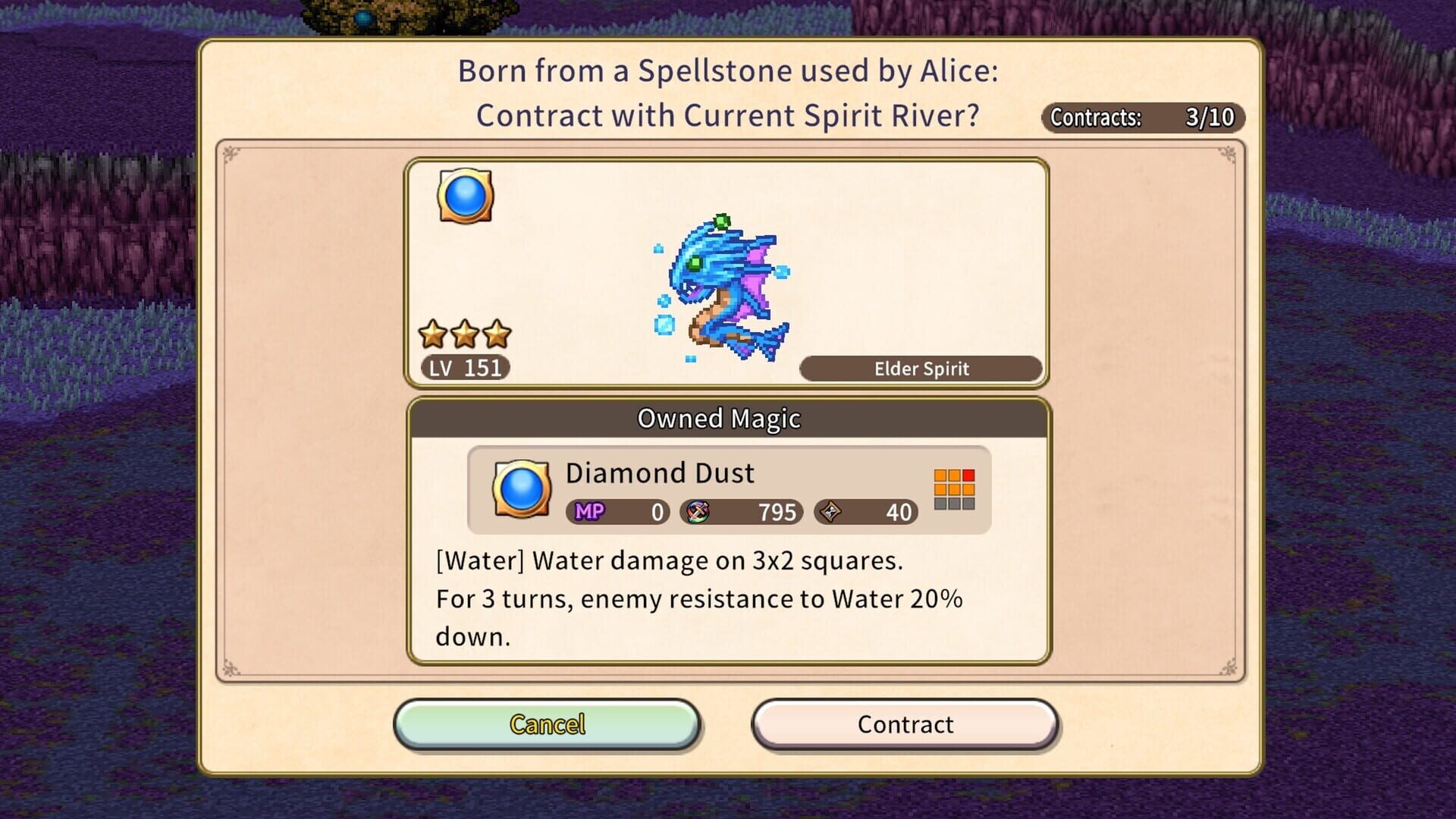 Screenshot for Spirit Valor