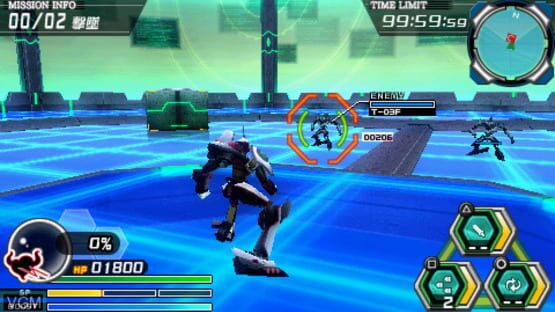 Screenshot for Battle Robot Damashii