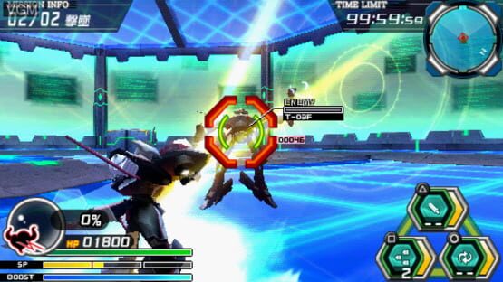Screenshot for Battle Robot Damashii