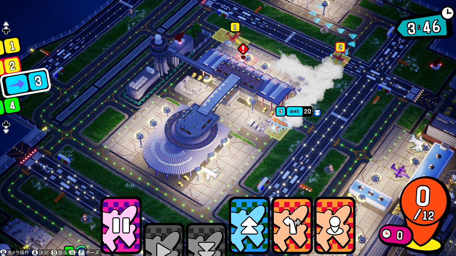 Screenshot for Pocket & Zooom