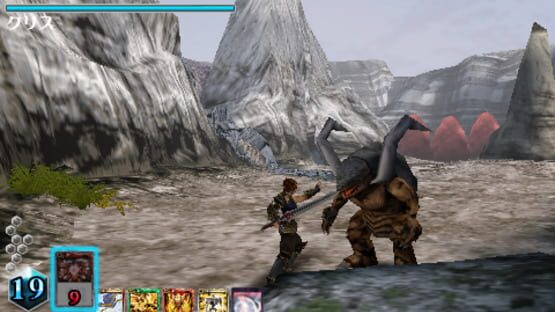 Screenshot for Battle Spirits: Hero's Soul