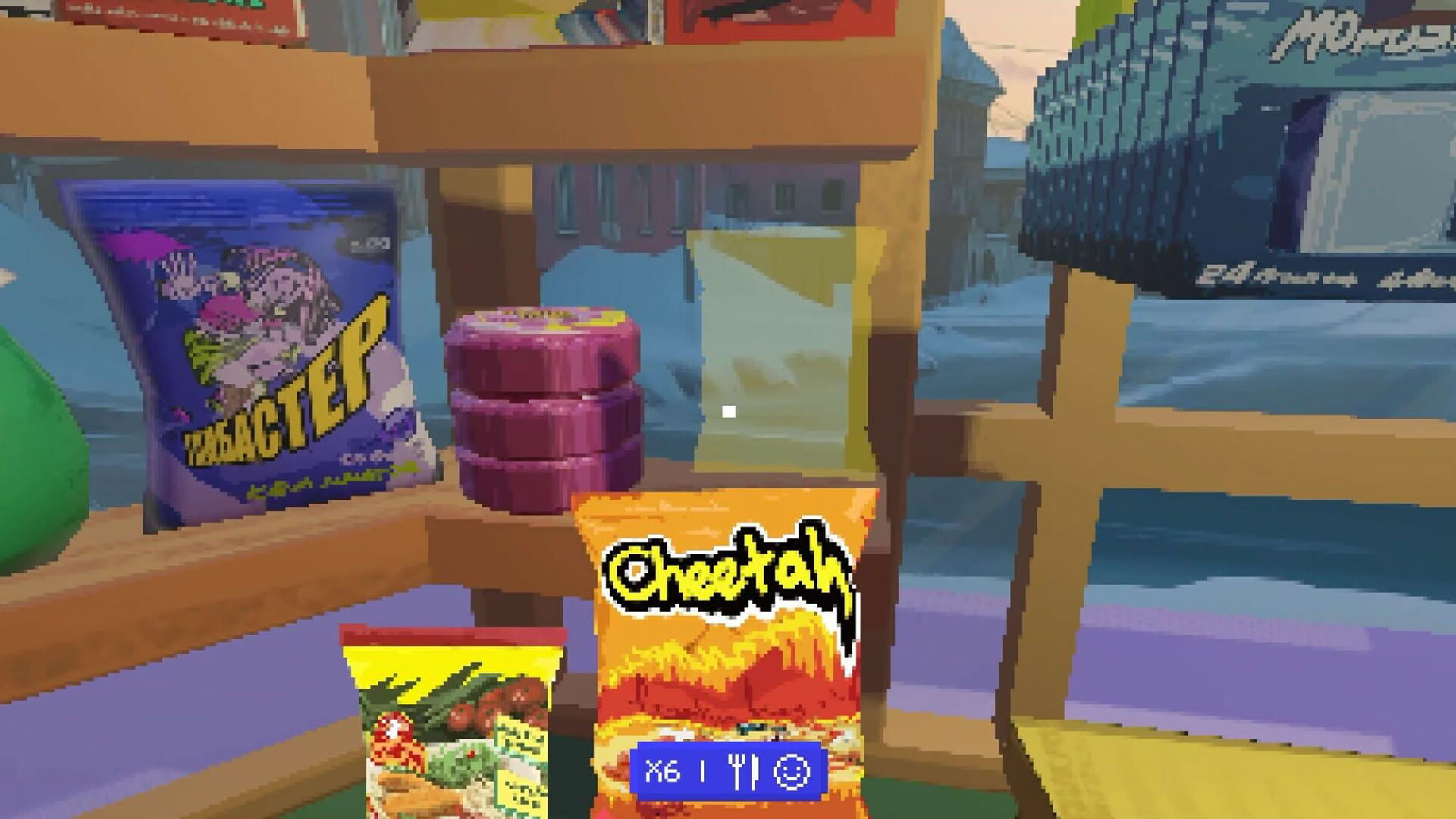 Screenshot for Lenin Street Geek Shop