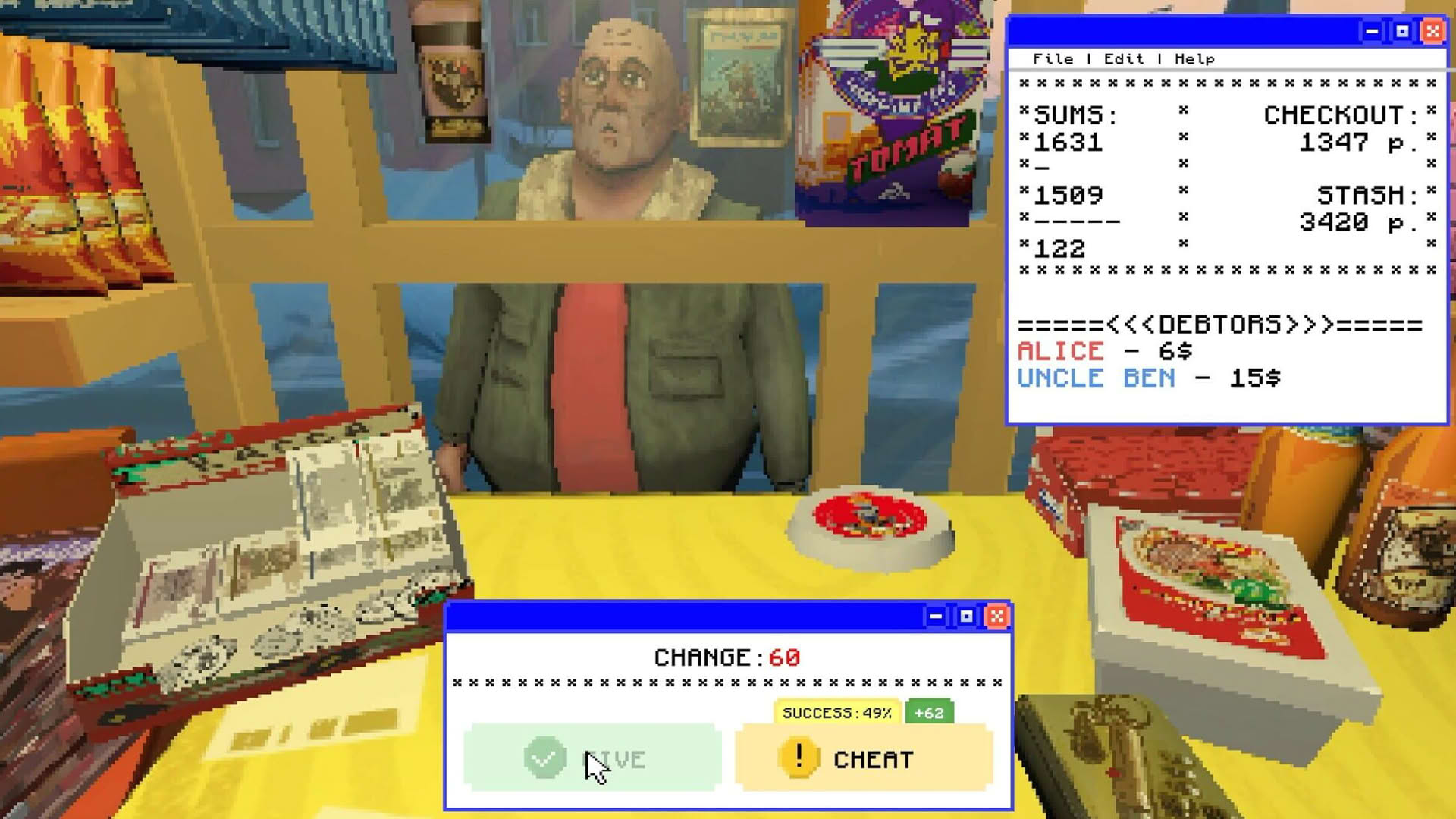 Screenshot for Lenin Street Geek Shop