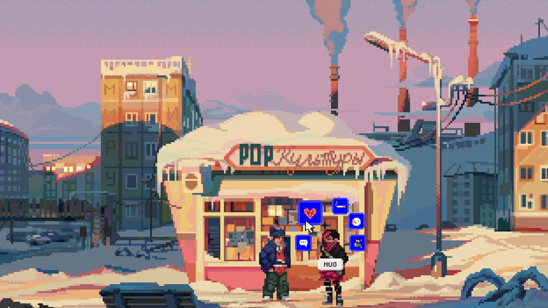 Screenshot for Lenin Street Geek Shop