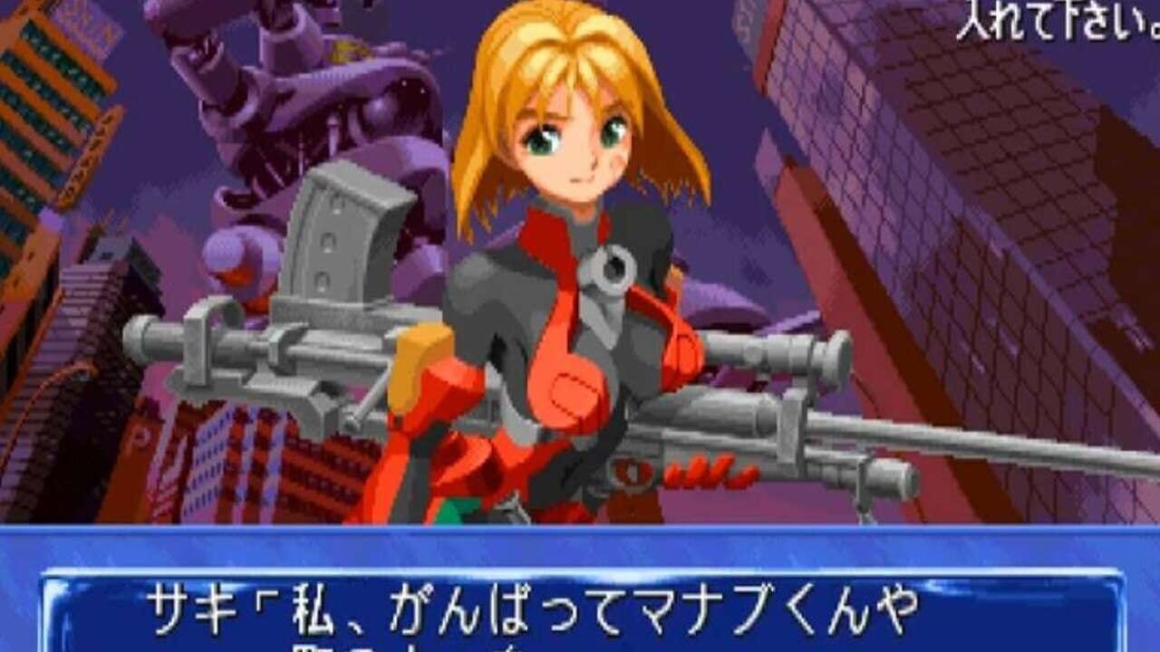 Screenshot for Quiz Nana-iro Dreams