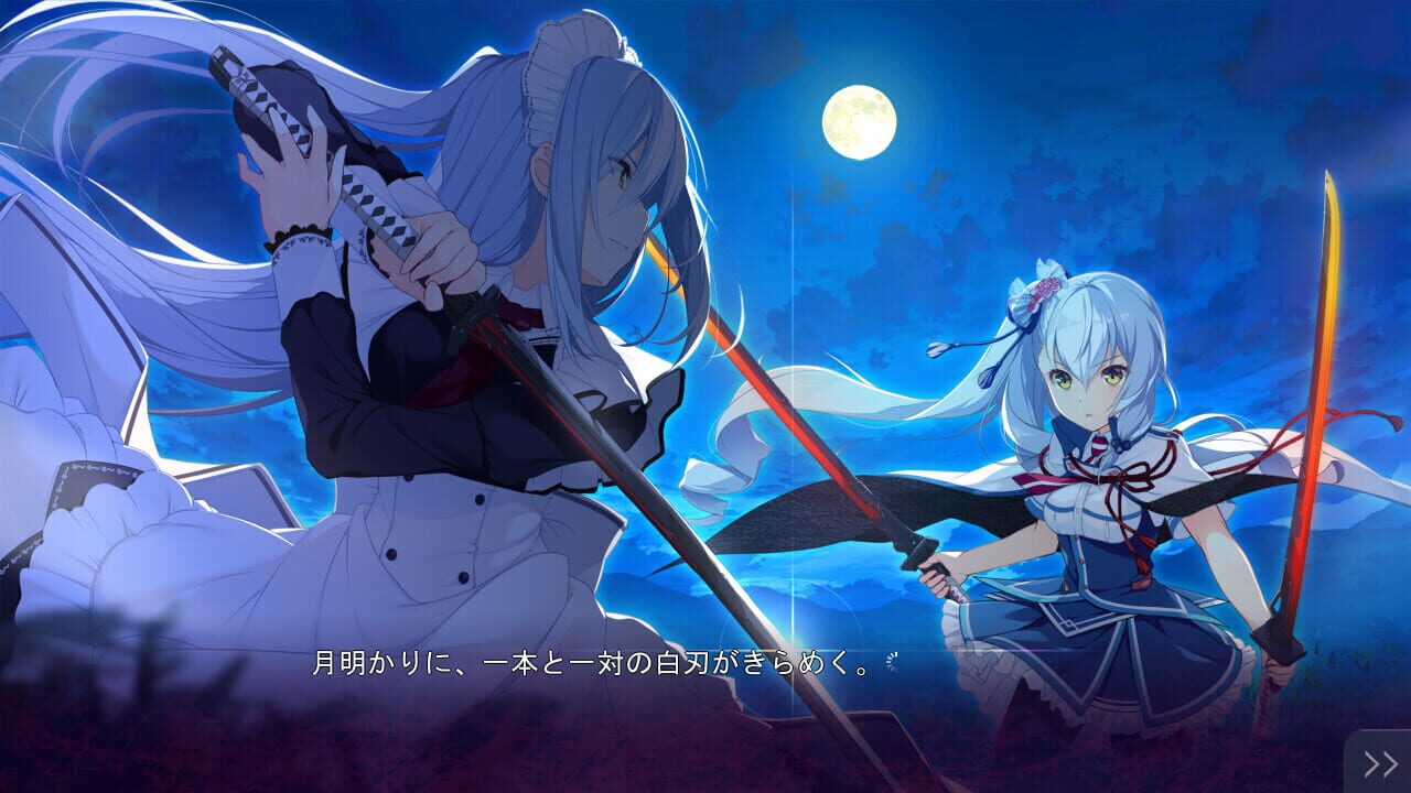 Screenshot for Kizuna Kirameku Koi Iroha: Tsubaki Renka