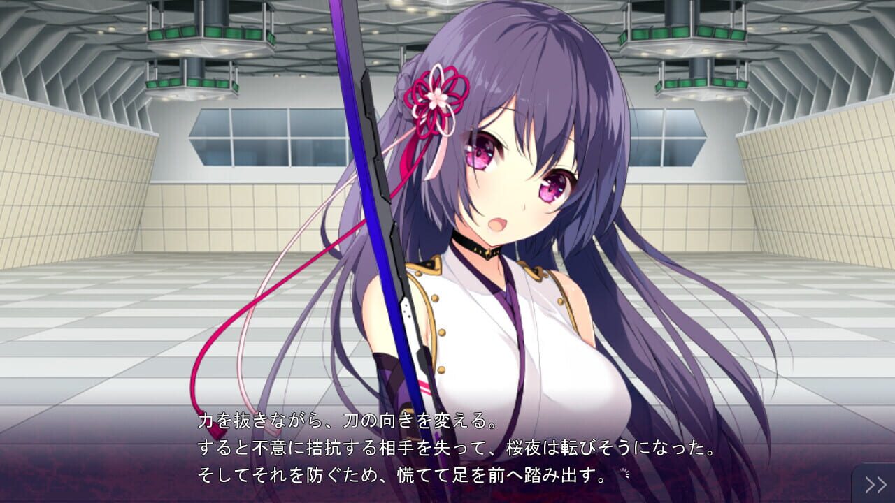 Screenshot for Kizuna Kirameku Koi Iroha: Tsubaki Renka