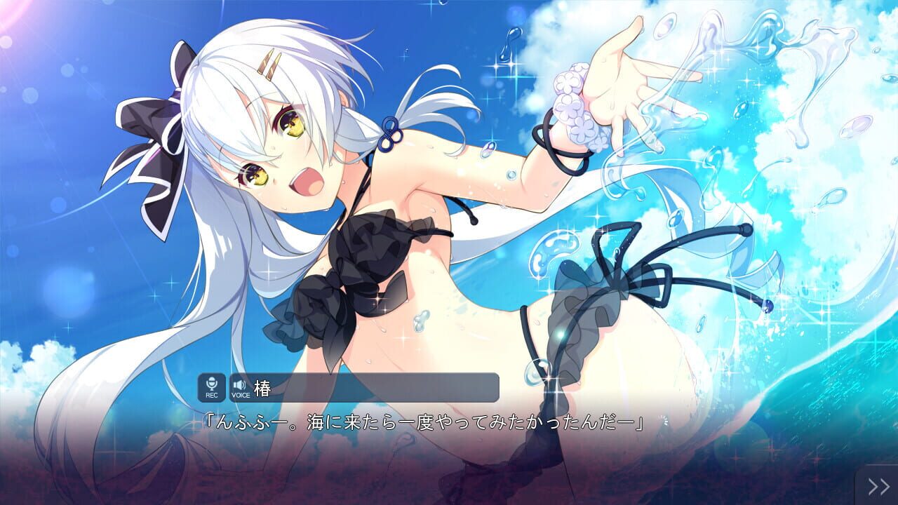 Screenshot for Kizuna Kirameku Koi Iroha: Tsubaki Renka