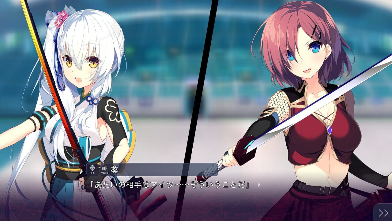 Screenshot for Kizuna Kirameku Koi Iroha: Tsubaki Renka