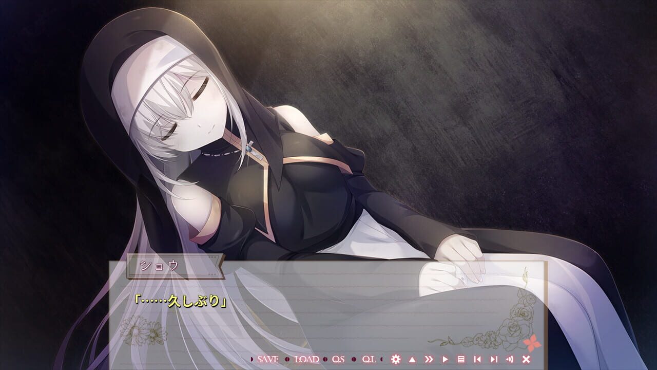 Screenshot for Waning Flowers of a World Eternal: The Rainbow Appears After Flowering Rain