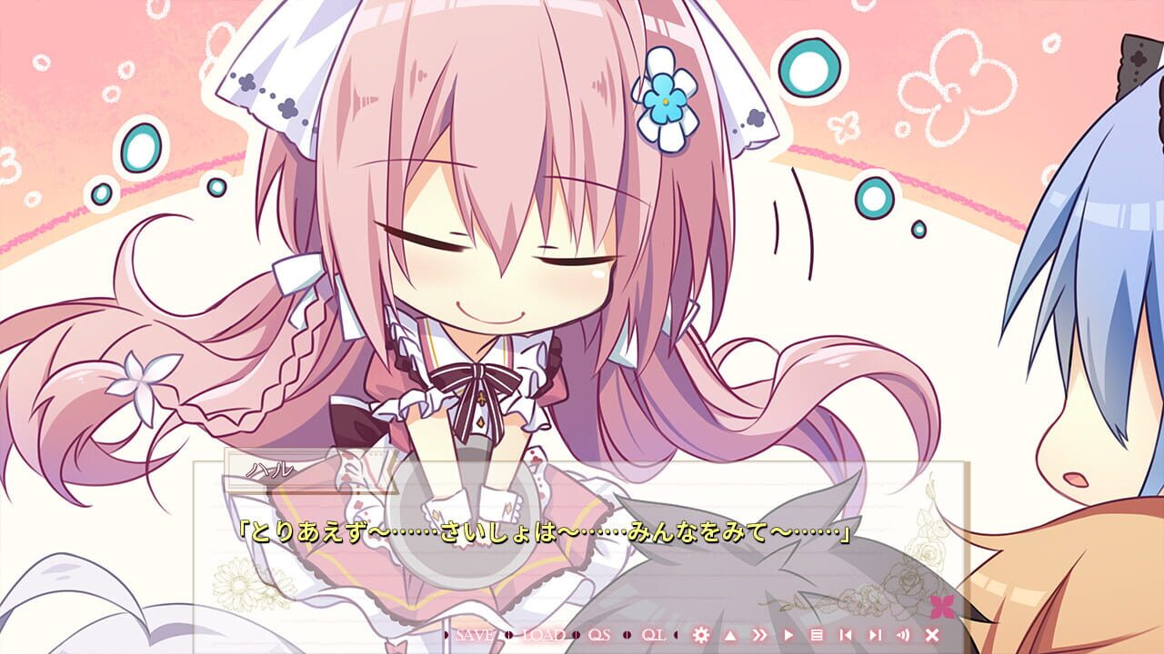 Screenshot for Waning Flowers of a World Eternal: The Rainbow Appears After Flowering Rain