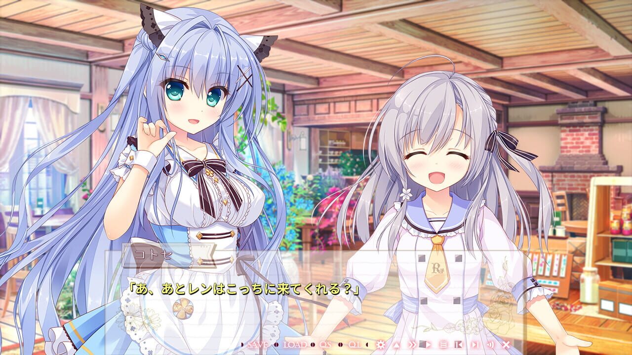 Screenshot for Waning Flowers of a World Eternal: The Rainbow Appears After Flowering Rain