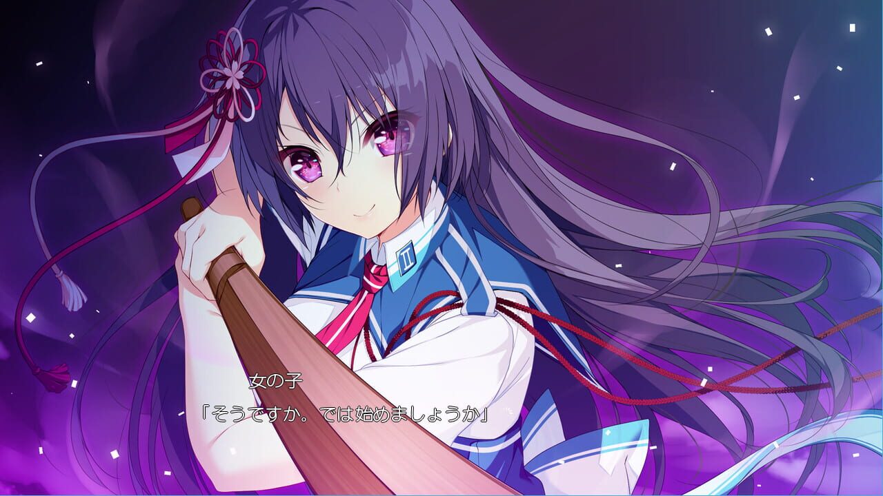 Screenshot for Kizuna Kirameku Koi Iroha