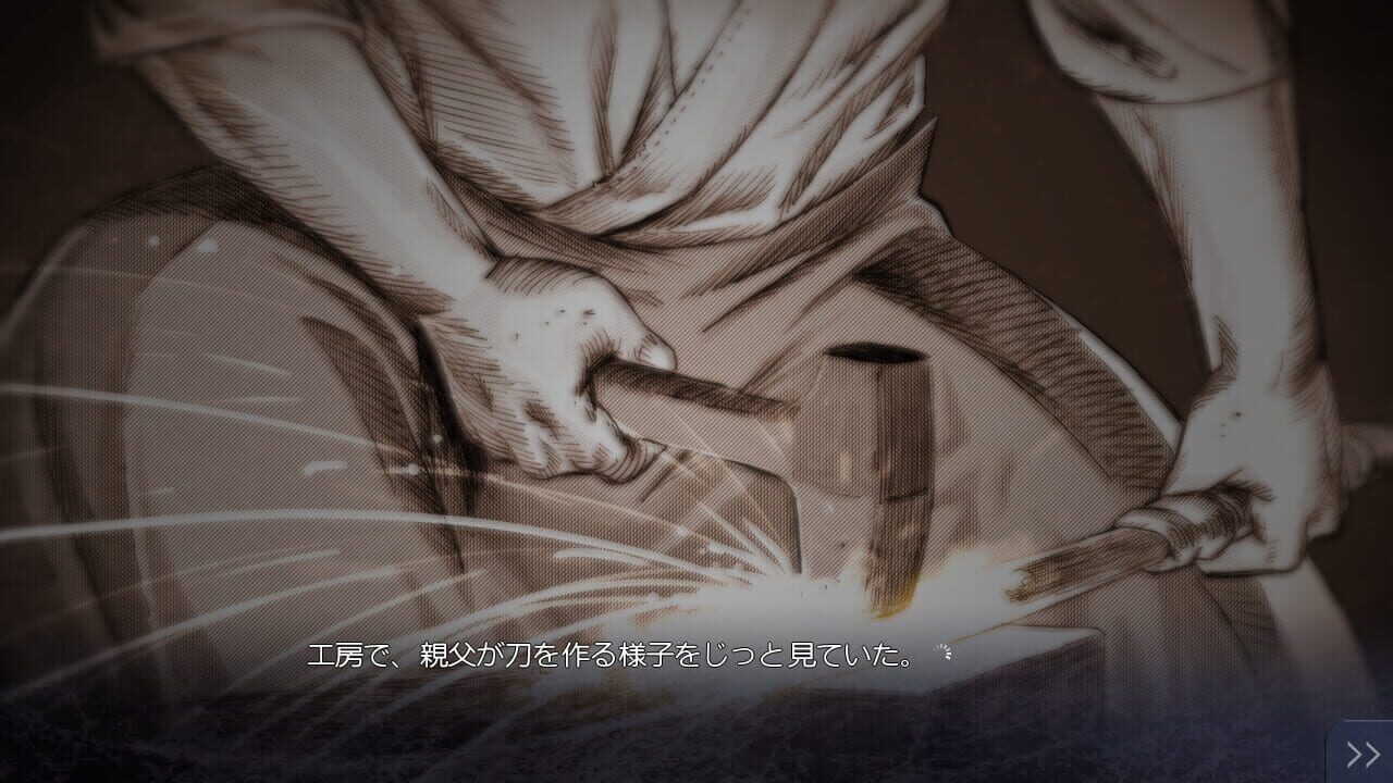 Screenshot for Kizuna Kirameku Koi Iroha