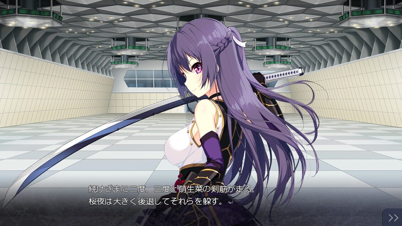 Screenshot for Kizuna Kirameku Koi Iroha