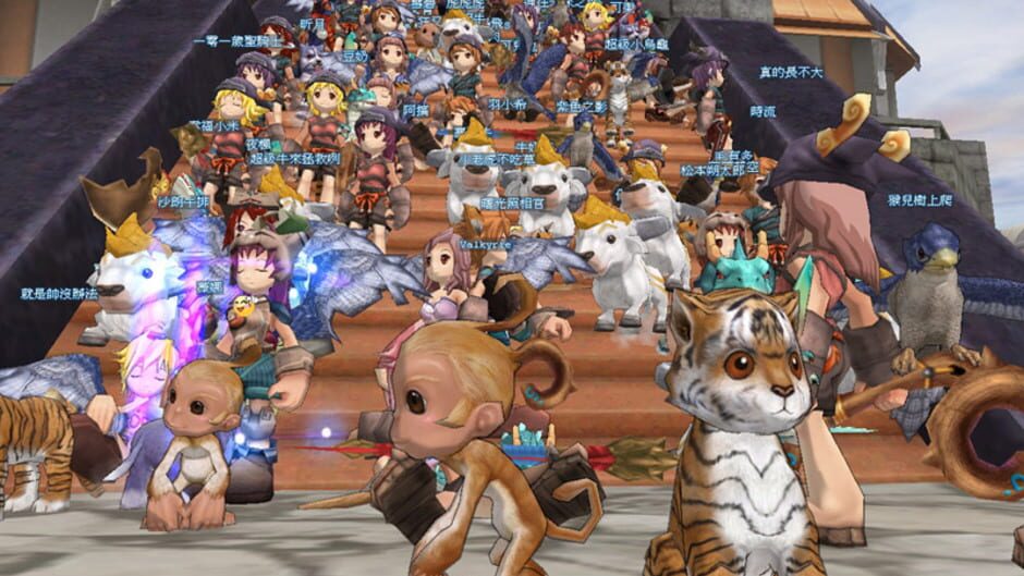 Screenshot for Holy Beast Online