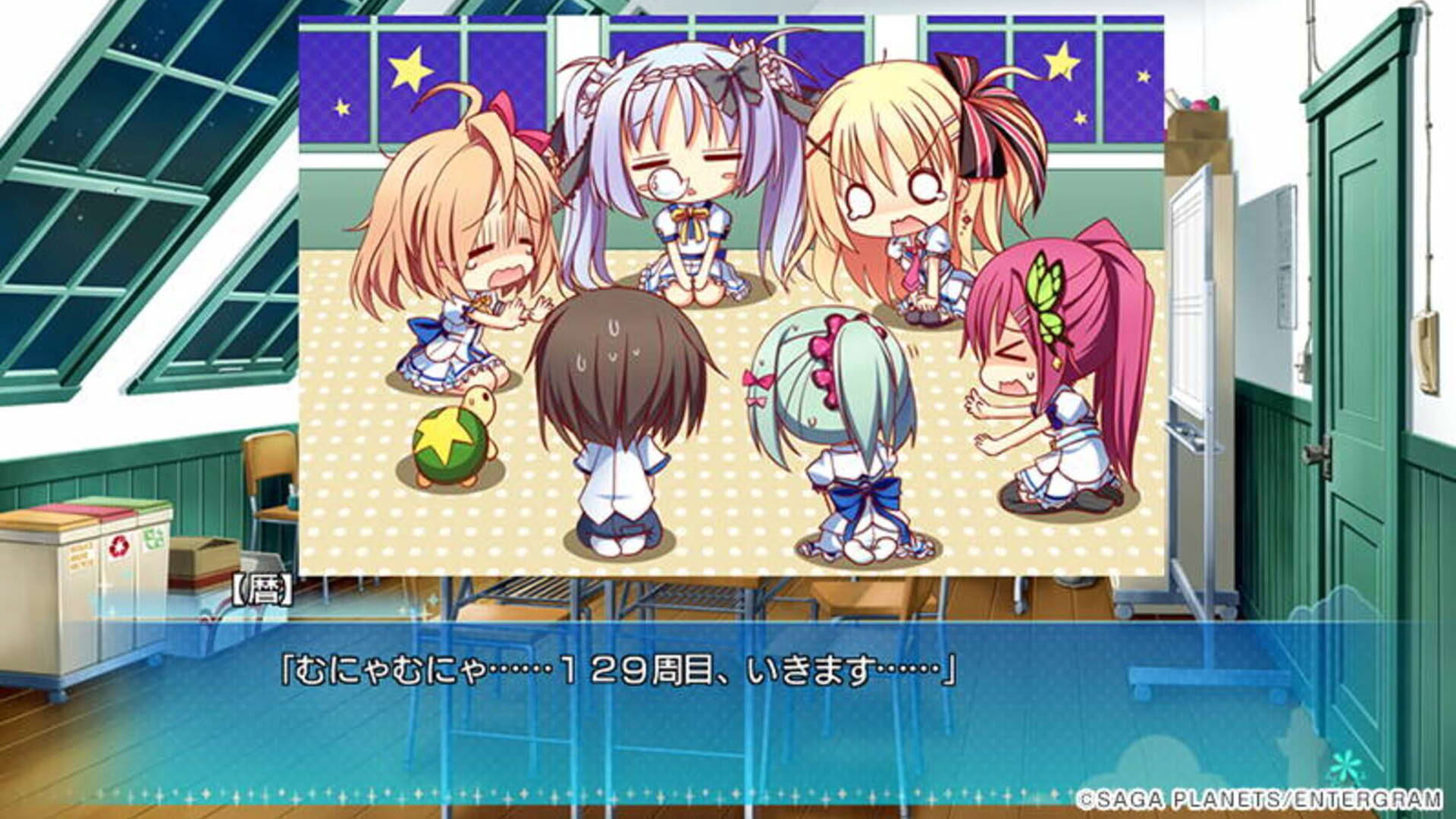 Screenshot for Karumaruka Circle