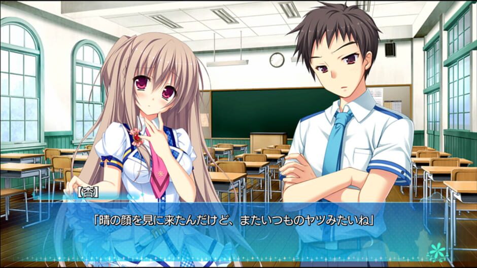 Screenshot for Karumaruka Circle