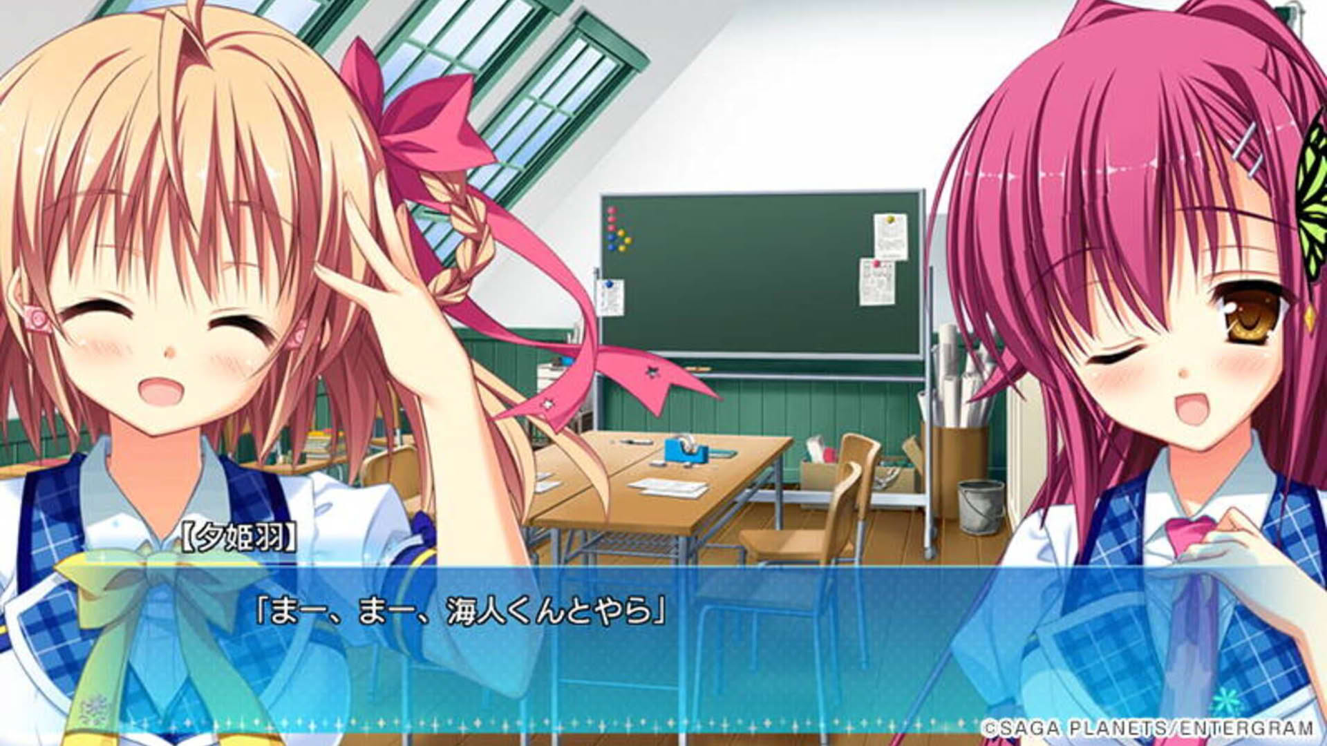 Screenshot for Karumaruka Circle