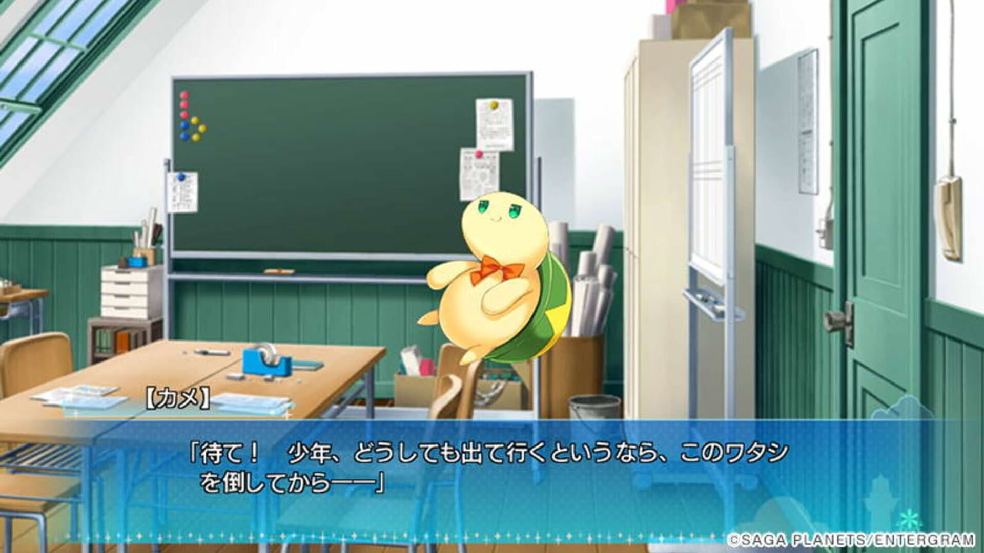 Screenshot for Karumaruka Circle