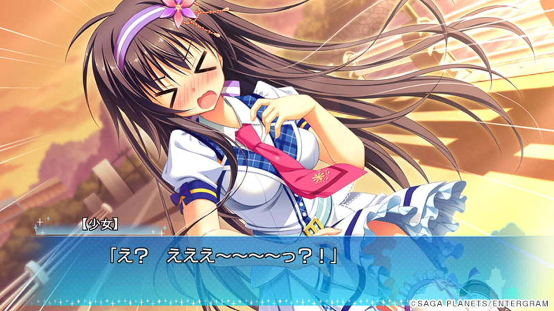 Screenshot for Karumaruka Circle