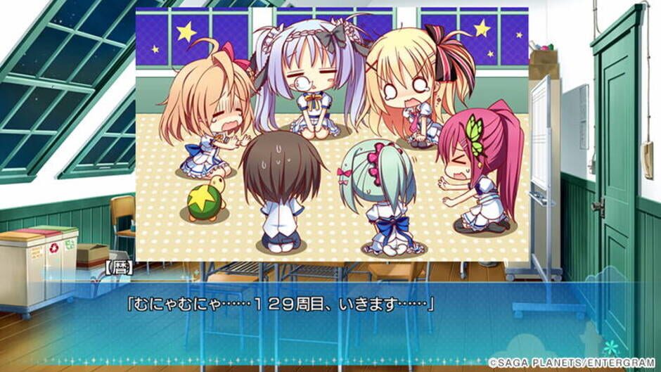 Screenshot for Karumaruka Circle