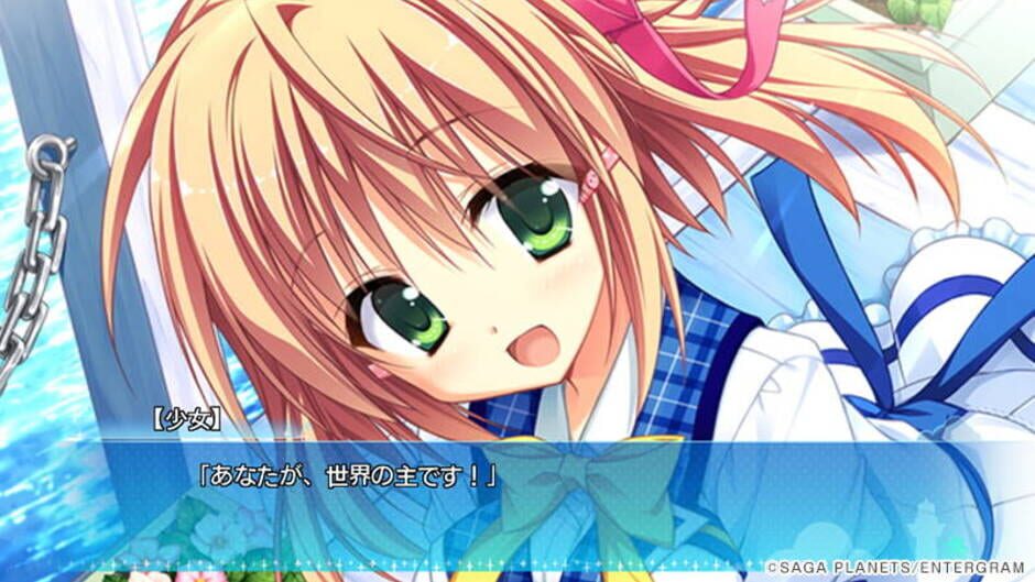 Screenshot for Karumaruka Circle